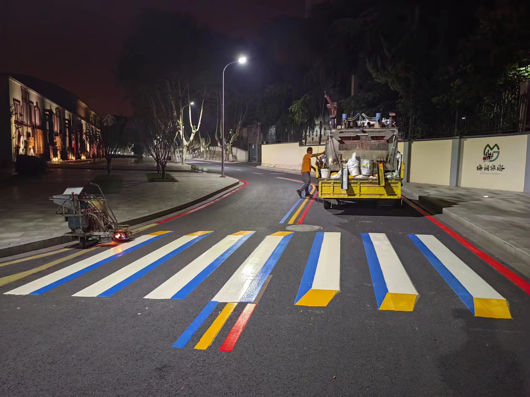 道路划线