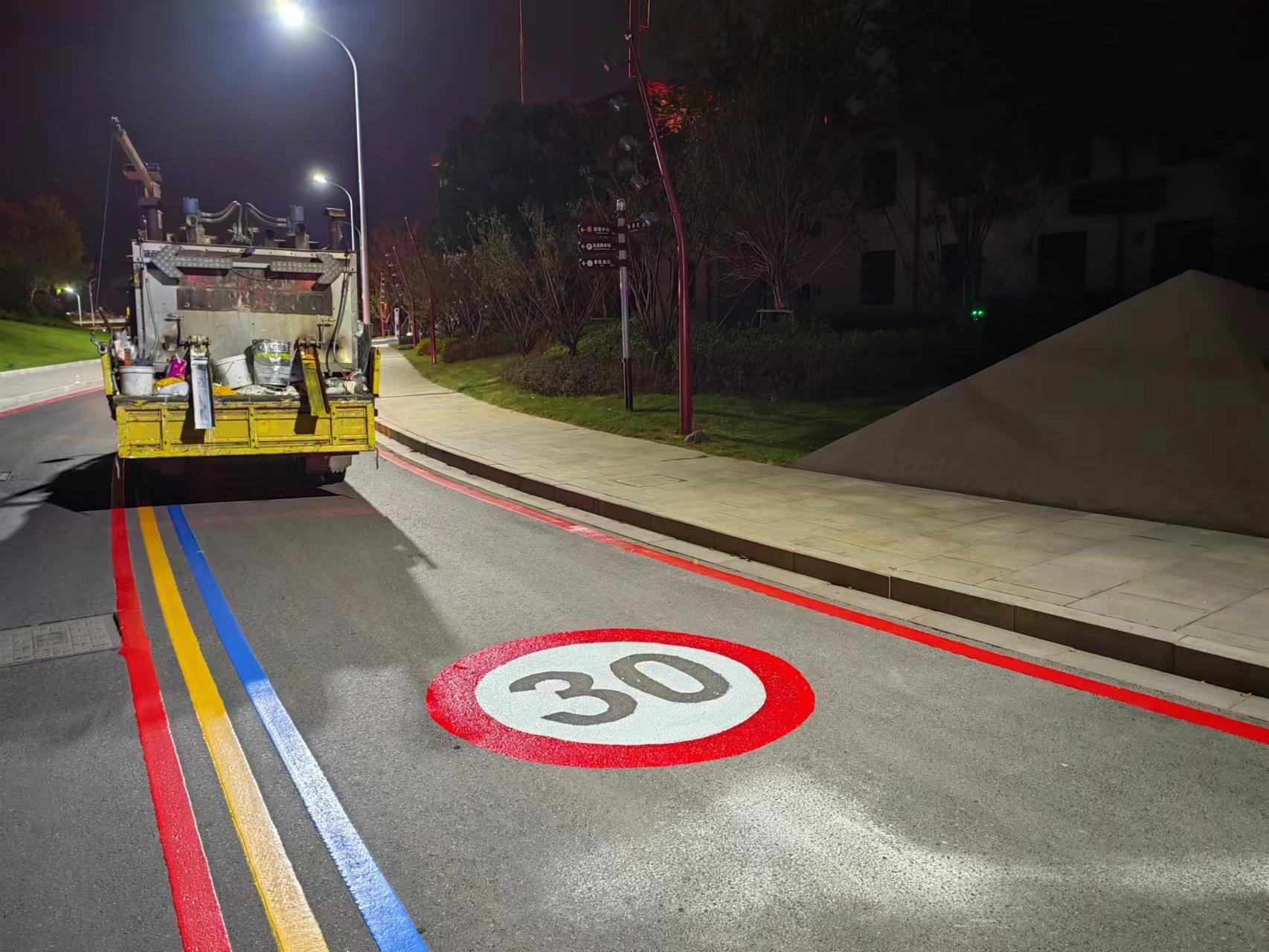 道路划线